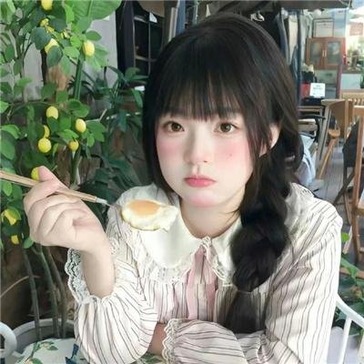 假面女仆