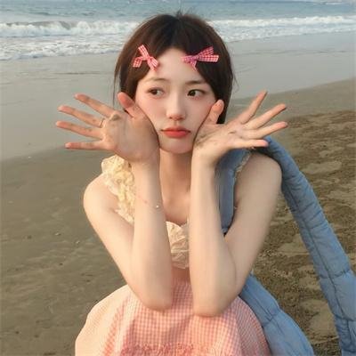 蓝色的你